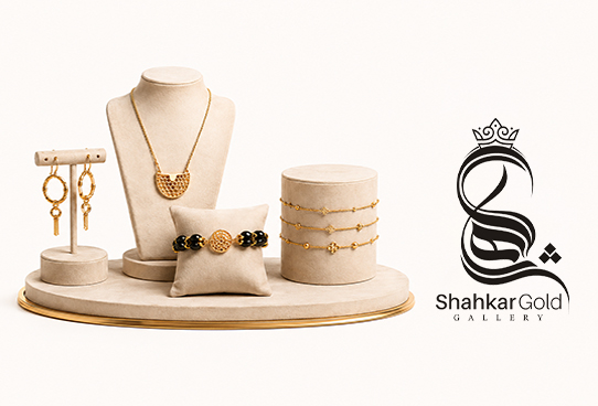 shahkargold